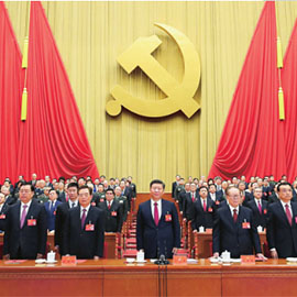 中國共產(chǎn)黨第十九次全國代表大會在京閉幕-能投集團(tuán)掀起學(xué)習(xí)熱潮-云南能投居正產(chǎn)業(yè)投資有限公司