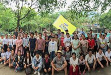 怒江酒店分公司舉辦“成就團(tuán)隊輝煌、助我人生成長”戶外活動-云南能投居正產(chǎn)業(yè)投資有限公司