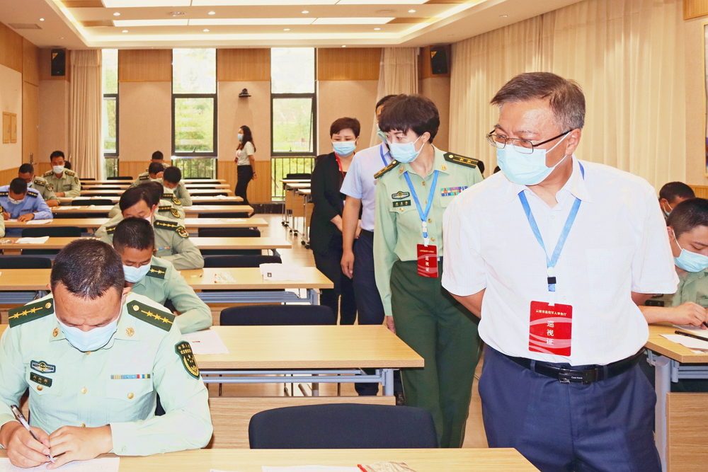 省基地圓滿保障云南省2021年軍隊(duì)轉(zhuǎn)業(yè)安置考試-云南能投居正產(chǎn)業(yè)投資有限公司