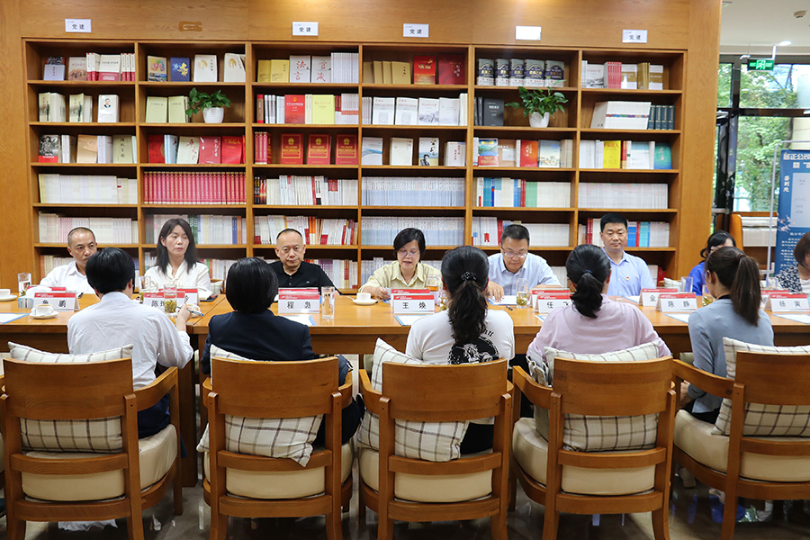 居正公司召開“家庭助廉”懇談會暨“廉潔家書”分享會-云南能投居正產(chǎn)業(yè)投資有限公司