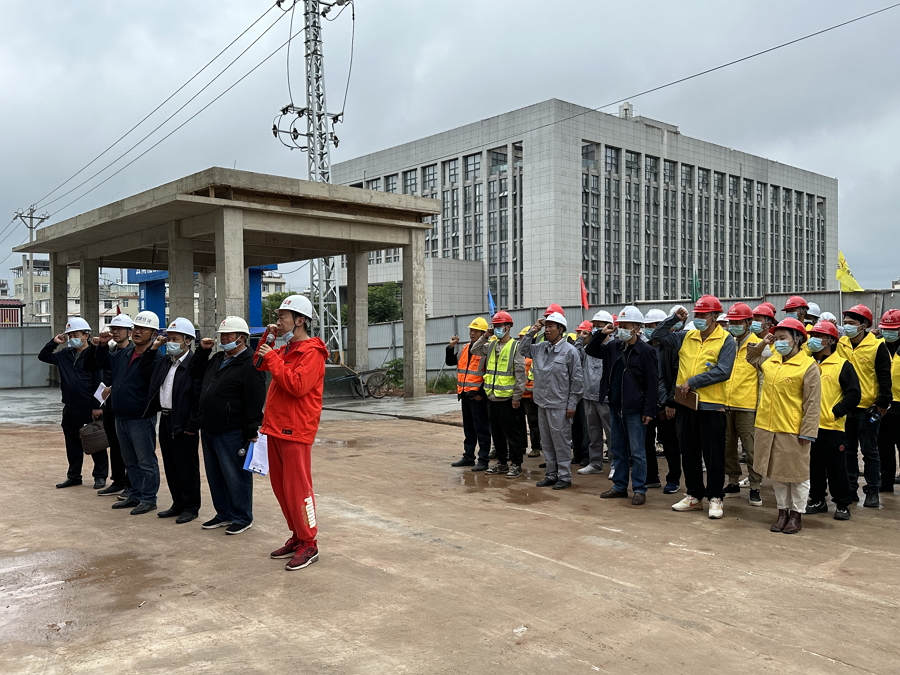 云南能投建設(shè)工程有限公司楚雄項目參加安全生產(chǎn)培訓(xùn)活動-云南能投居正產(chǎn)業(yè)投資有限公司