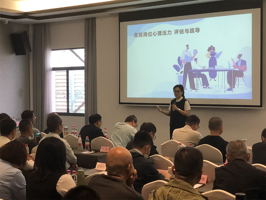 居正公司組織開(kāi)展2024年度安全教育培訓(xùn)-云南能投居正產(chǎn)業(yè)投資有限公司