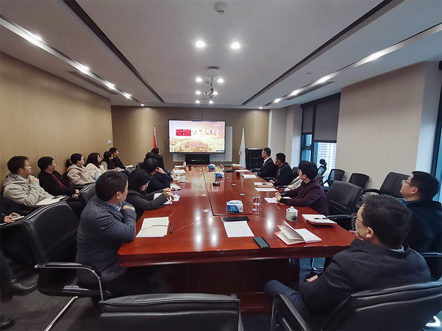 上好開年第一課 筑牢廉潔第一關(guān)——居正本部及所屬公司認真觀看專題片《反腐 為了人民》-云南能投居正產(chǎn)業(yè)投資有限公司